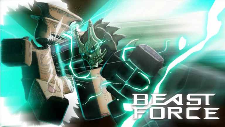 Beast Force Trello และ Discord Links