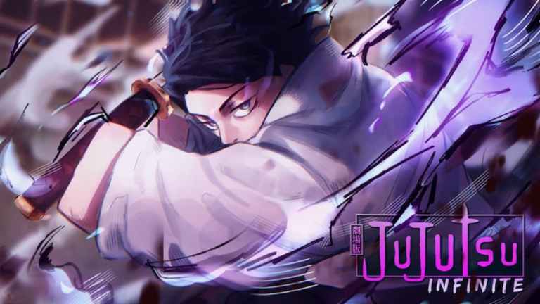 คำสั่งคอนโซลผู้ดูแลระบบทั้งหมดใน Jujutsu ไม่มีที่สิ้นสุด