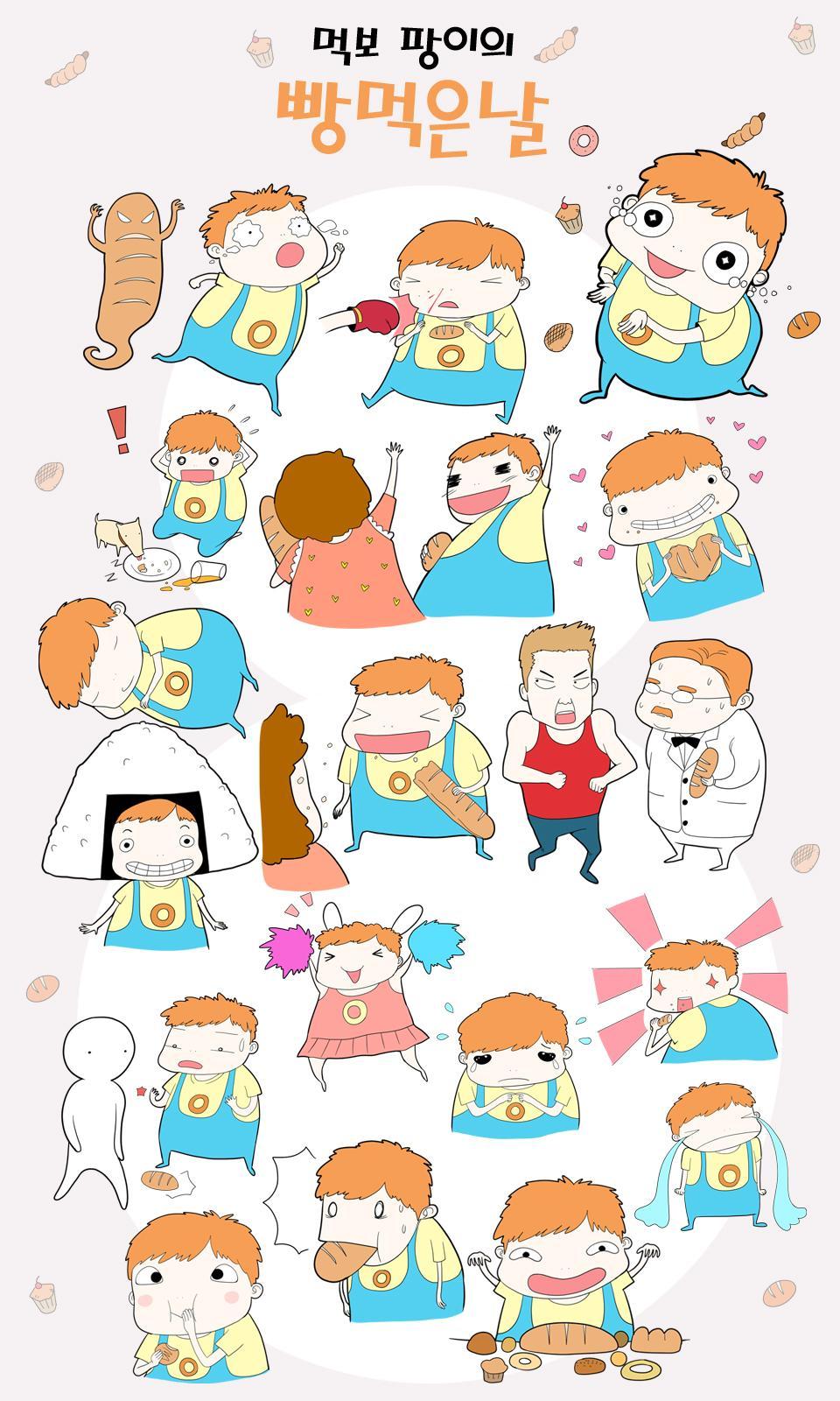 Glutton Pangi sticker pack