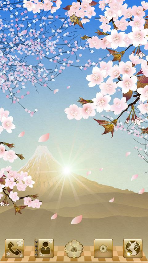 FUJIMIZAKURA Theme