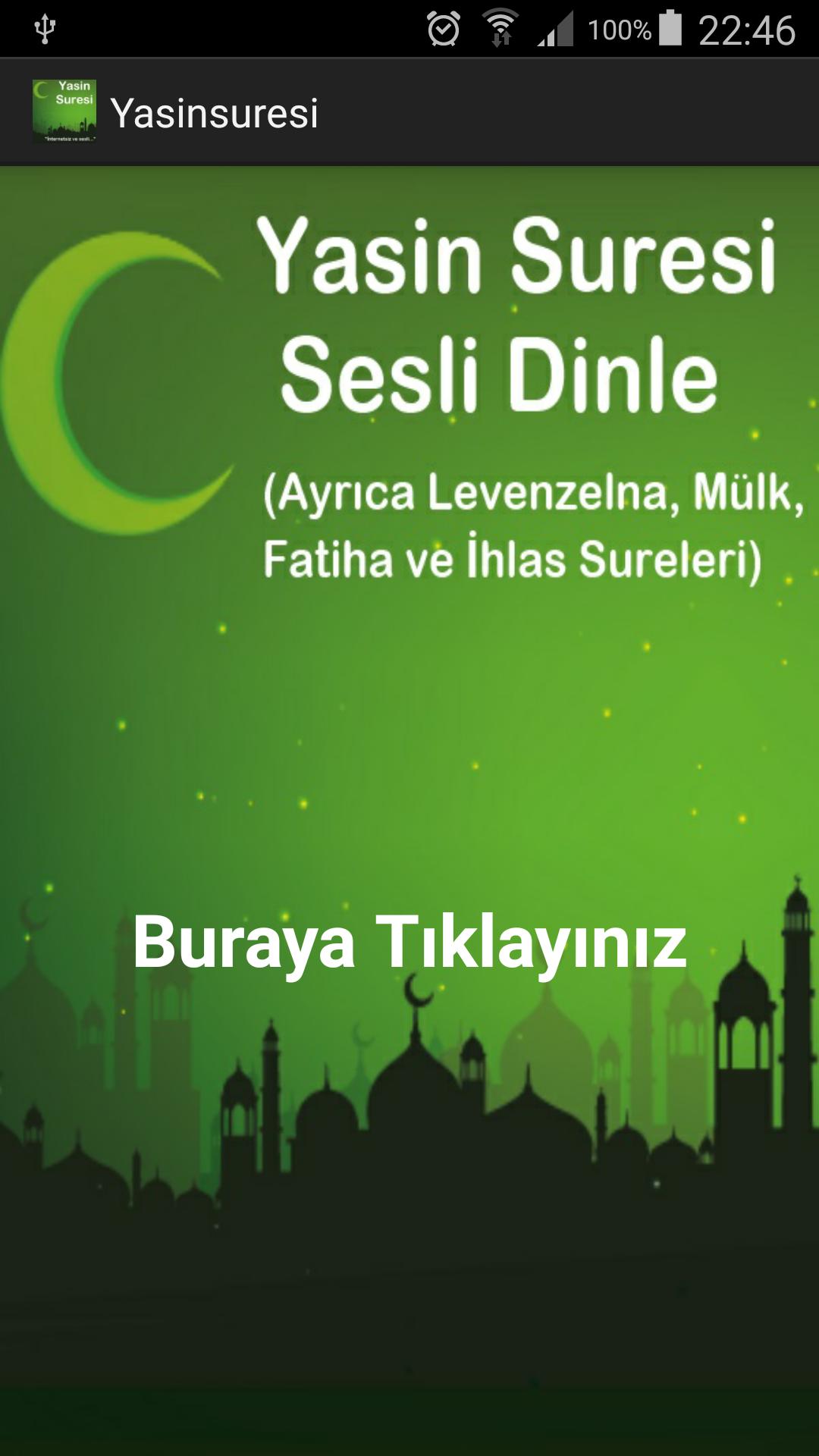 Yasin Suresi Sesli Dinle