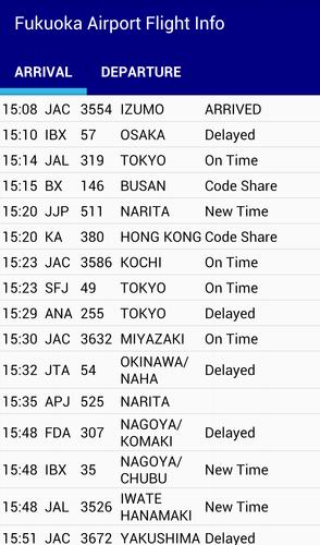Fukuoka Airport Flight Info