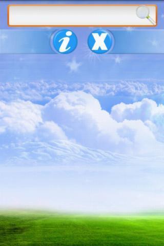 German To Hindi Dictionary