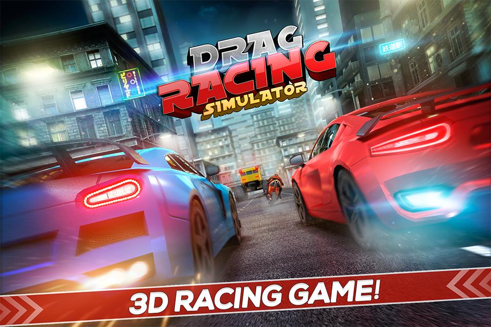 Drag Racing Simulator Game 3D