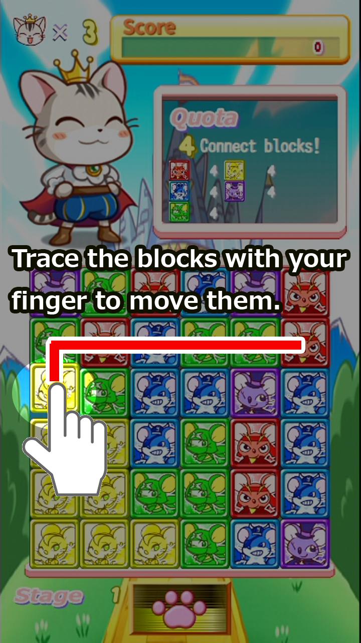 Prince of Cat Pazznyan Free